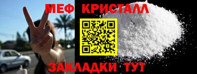 спайс Среднеуральск