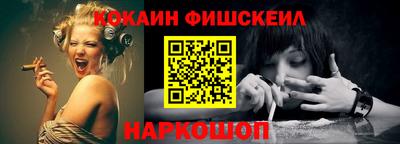 спайс Среднеуральск