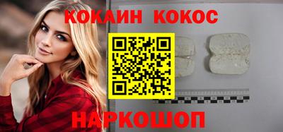 амф Славгород