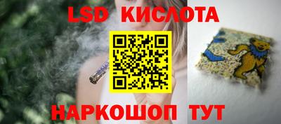 амф Славгород