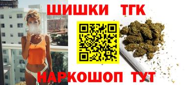 спайс Среднеуральск