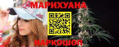 кристаллы Старая Купавна