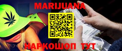 амф Славгород