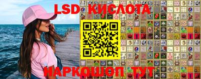 амф Славгород