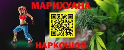 амф Славгород