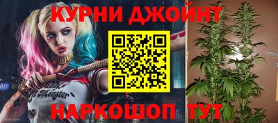 спайс Среднеуральск