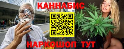 спайс Среднеуральск