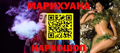 амф Славгород